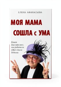 Russian Medicine Kindle Book Zakharov Comprehensive Guide-0